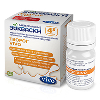 Купить Творог закваска, №4