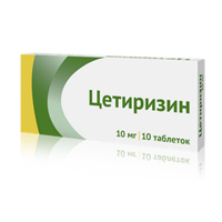 Купить Цетиризин таб ппо 10мг №10