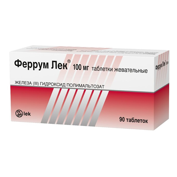 Купить Феррум-Лек таб жев 100мг №90