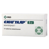 Купить Сингуляр таб жев 5мг №28
