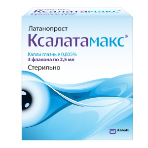 Купить Ксалатамакс капли глазн 0,005% фл 2,5мл №3