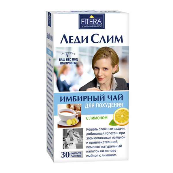 Купить Чай Имбирный Леди Слим 2г №20 ананас