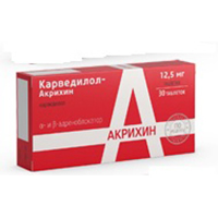 Купить Карведилол-Акрихин таб 12,5мг №30
