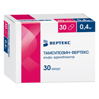Купить Тамсулозин-Вертекс капс с пролонг высвоб 0,4мг №30