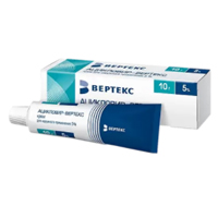 Купить Ацикловир-Вертекс крем д/мест и наруж примен 5% 10г