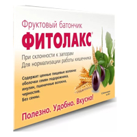 Купить Фитолакс, батончик  50гр №12
