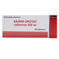 Купить Калия Оротат таб 500мг №20