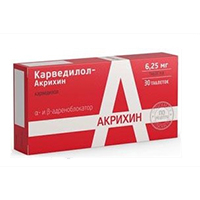Купить Карведилол-Акрихин таб 6,25мг №30