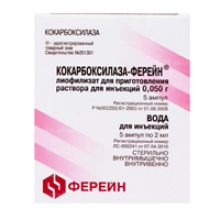 Купить Кокарбоксилаза-Ферейн лиофил д/р-ра д/ин 25мг №5 + раств-ль