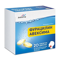 Купить Фурацилин таб д/р-ра д/наружн и местн примен 20мг №20