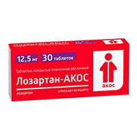 Купить Лозартан-Акос таб ппо 12,5мг №30