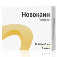Купить Новокаин р-р д/ин 0,5% 5мл №10