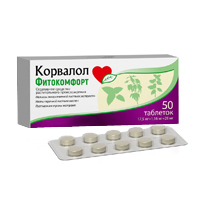 Купить Корвалол таб №50