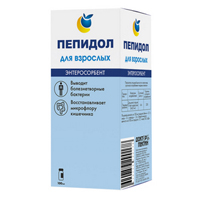 Купить Пепидол ПЭГ р-р д/внутр примен 5% 100мл