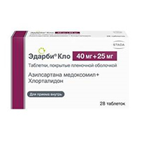 Купить Эдарби Кло таб ппо 40мг+25мг №28