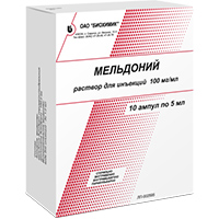 Купить Мельдоний р-р д/ин 100мг/мл амп 5мл №10