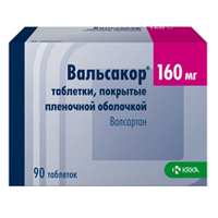 Купить Вальсакор таб ппо 160мг №90