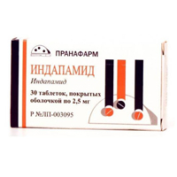Купить Индапамид таб по 2,5мг №30