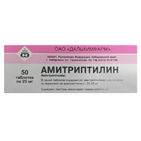 Купить Амитриптилин-Лэнс таб 25мг №50