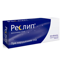 Купить Реслип таб ппо 15мг №30