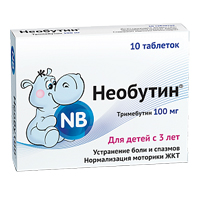 Купить Необутин таб 100мг №10