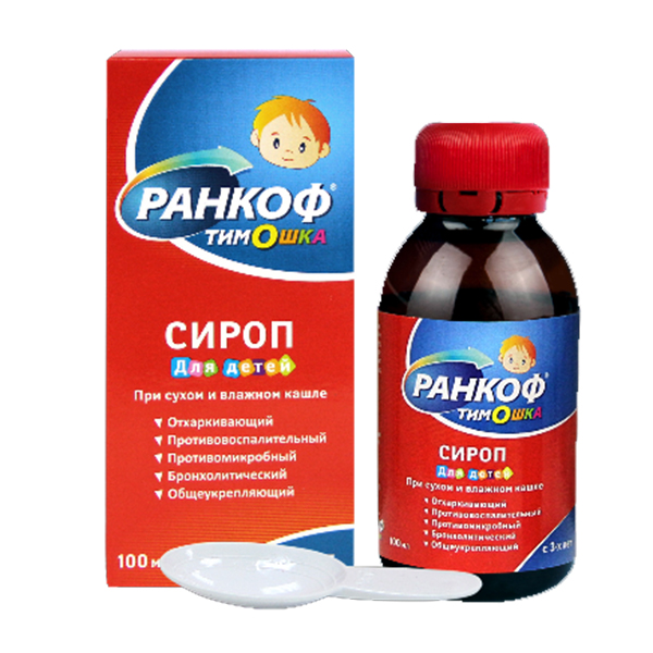 Купить Ранкоф Тим сироп 100мл