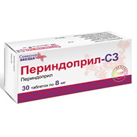 Купить Периндоприл-СЗ таб 8мг №30