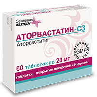 Купить Аторвастатин-СЗ таб ппо 20мг №60