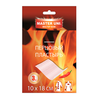 Купить Мастер Юни пластырь перцовый 10смX18см №3 перфор