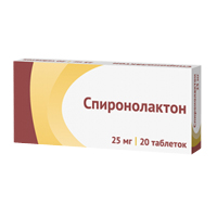 Купить Спиронолактон таб 25мг №20