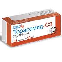 Купить Торасемид-СЗ таб 10мг №30