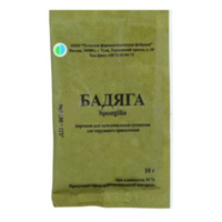 Купить Бадяга пор д/сусп д/наруж прим 10г