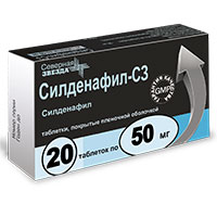Купить Силденафил-СЗ таб ппо 50мг №20