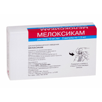Купить Мелоксикам р-р д/в/м введ 10мг/мл 1,5мл №3