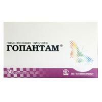 Купить Гопантам таб 500мг №50