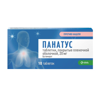 Купить Панатус таб ппо 20мг №10