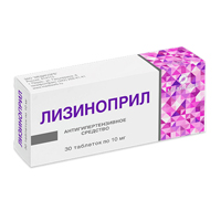 Купить Лизиноприл-Медисорб таб 10мг №30