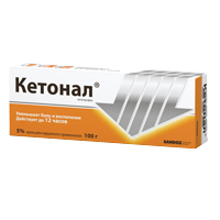 Купить Кетонал крем д/наруж примен 5% 100г