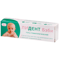 Купить Лидент Бэби гель стомат 0,33%/0,1% 10г