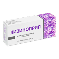 Купить Лизиноприл-Медисорб таб 5мг №30