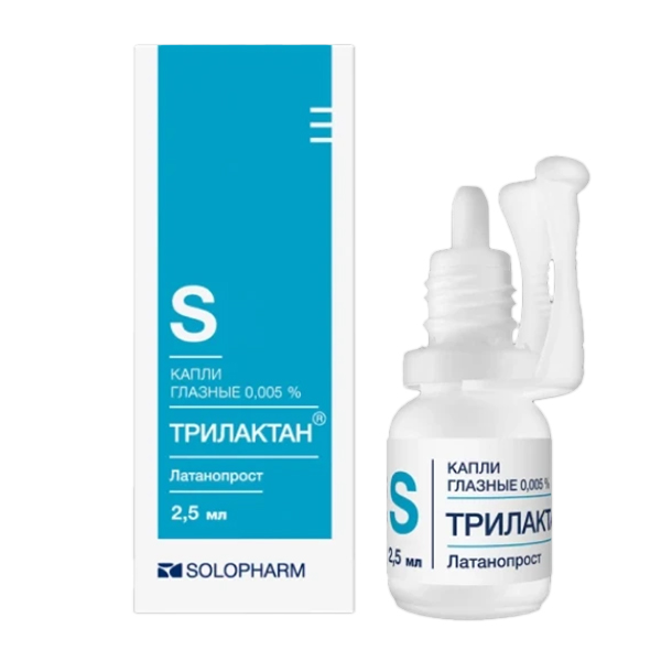 Купить Трилактан капли глазн 0,005% 2,5мл