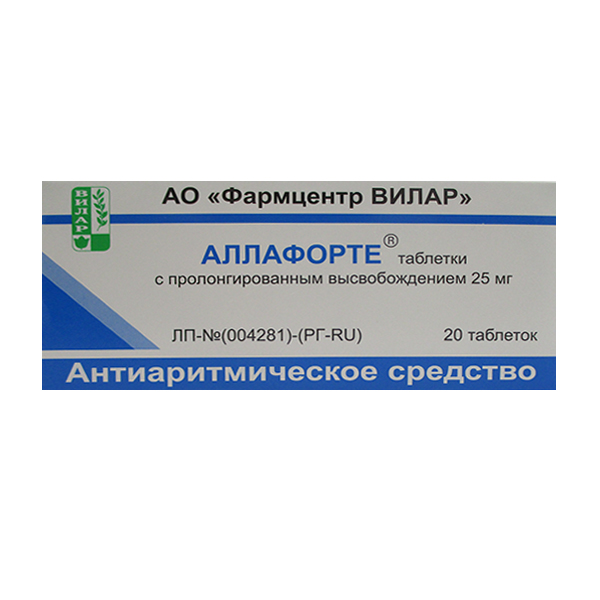 Купить Аллафорте таб с пролонг высвоб 25мг №20