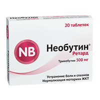 Купить Необутин Ретард таб ппо пролонг действия 300мг №20