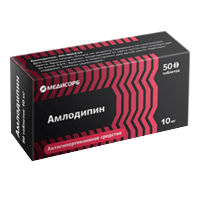 Купить Амлодипин-Медисорб таб 10мг №50