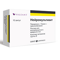 Купить Нейромультивит р-р д/в/м введ 2мл №10