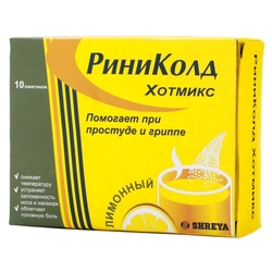 Купить РиниКолд ХотКап пор д/р-ра д/внутр 5г №10 лимон