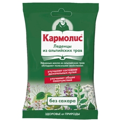 Купить Кармолис б/сахара леденцы 75г