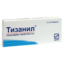 Купить Тизанил таб 2мг №30