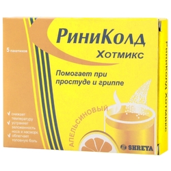 Купить Риниколд Хотмикс пор д/р-ра д/внутр 5г №5 апельсин