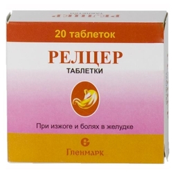Купить Релцер таб №20